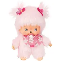 Monchhichi Bebichhichi Cherry Blossom - 16 cm