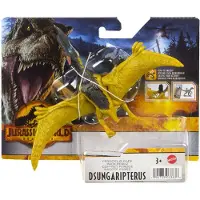 Jurassic World Dominion 2022: Ferocious Dsungaripterus Dinosaur Figuur, Actievolle Film Speelgoed