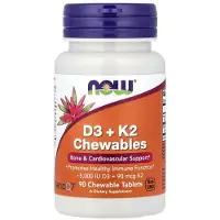 Now - D-3 + K-2 (MK-7) kauwtabletten (90 stuks)