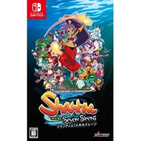 Shantae en de 7 zeven sirenes (Engelse taal) (regiovrij) (Japan