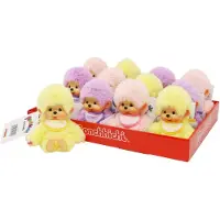 Monchhichi met slab 15 cm - pastel geel