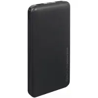 Gembird Powerbank, 10000 mAh