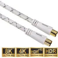 Hama 00122448 coax-kabel 5 m Wit