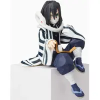 SEGA Demon Slayer: Kimetsu no Yaiba PM Zitfiguur Obanai Iguro