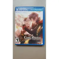 Code: Realiseer Guardian of Rebirth - PlayStation Vita