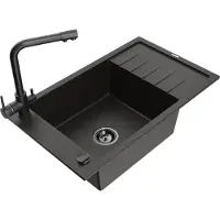 Mexen Elias granieten gootsteen 1-komorig met afdruiprek en keukenkraan Duero, zwart/goud metallic - 6511-75-671600-70-B