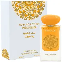 Gulf Orchid - Musk Collection Eau de Parfum - Pina Colada
