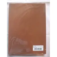 Creativ Company Eva foam vellen koffie a4, 10st.