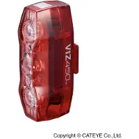 Cateye Viz450 Achterlamp