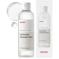 Ma:nyo Galactomy Clearskin Toner - 210 ml