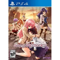 Lied van Herinneringen - PlayStation 4