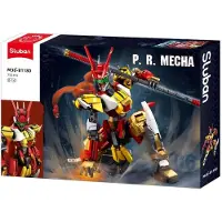 Sluban P.R. Mecha Cyber Wukong bouwspeelgoed kinderen vanaf 12 jaar - Constructiespeelgoed modelbouw - bouwdoos met 755 bouwstenen - M38-B1180