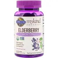 Garden of life - Mykind Organics Vlierbes Immune Gummy