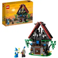 LEGO 40601 Majistos Magische Werkplaats GWP (365 stuks)