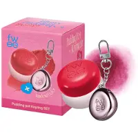 FWEE Lip&Cheek Blurry Pudding Pot + Pendant Keyring - No.Rd05 Greedy No.Rd05 Greedy