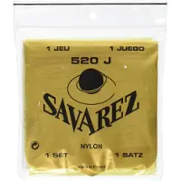 Savarez snarenset klassieke gitaar - 520-J - Jaune rectified nylon traditional basses hard tension