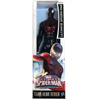 MaxPower (Black Panther) Nieuwe Avengers Infinity War LED 16 cm actiefiguren Pop Captain Kids Gift Toys