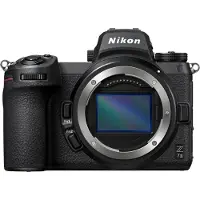 Nikon Z7 II spiegelloos digitale camera (alleen body)