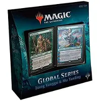 Wizards of the Coast MTG Global Series Jiang Yanggu vs Mu Yanling