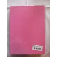 Creativ Light Eva foam vellen roze a4, 10st.