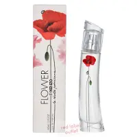 Kenzo Flower La Récolte Parisienne Eau de Parfum 40 ml