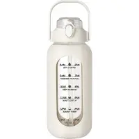 Torribaly 64oz glazen waterflessen met rietje, siliconen hoes en tijdmarkering, voor sportschool, thuiskantoor, wit