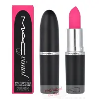 MAC M?A?CXIMAL Zijde Matte Lipstick, Candy Yum Yum, 0.1 Ounces, Roze