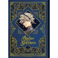 Pika L'ATELIER DES SORCIERS,02 (ED.GRIMOIRE)