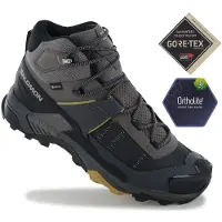 Salomon Lage schoen 'X Ultra 5' taupe / antraciet / greige / donkergrijs