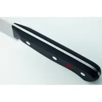 Wüsthof Gourmet koksmes 18 cm, 1025044818