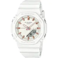 Casio G-shock Dames Witte Horloge GMA-P2100M-7AER