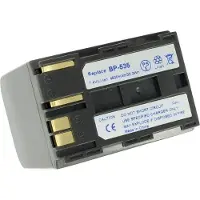 123accu Canon BP-535 accu (7.4 V, 4500 mAh, huismerk)