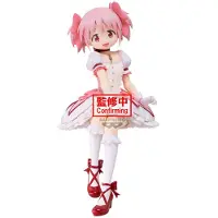 Banpresto Puella Magi Madoka Magica PVC Figure Madoka Kaname 20 cm