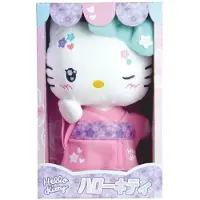 Jemini Fluffy Jemini Hello Kitty Kimono Kawai Rose Speelgoed