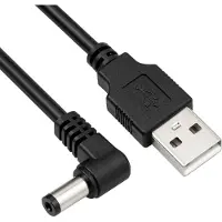 Wentronic USB A naar DC voedingskabel - 1.5 meter -