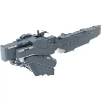 Kotobukiya Legend Of The Galactic Heroes Battleship Hyperion Construction Game Blauw Kinderen