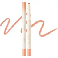 Rom&nd Lip Mate Pencil - No.01 Tenderly Peach No.01 Tenderly Peach