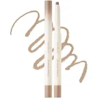 Rom&nd Lip Mate Pencil - No.05 Taupey Shade No.05 Taupey Shade