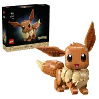 LEGO Pokémon Eevee 72151