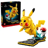 LEGO Pokémon Pikachu en Pokéball 72152