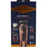 King C. Gillette PRO