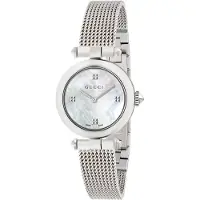 Gucci YA141504 Dames Horloge