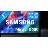 Samsung Micro RGB 55" R85H (2026) + HW-QS700F (2025)