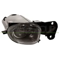 PRASCO AD0324423 Mistlamp