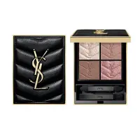 Yves Saint Laurent Ogen Couture Mini Clutch 4 g