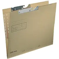 Leitz Pendeltasche, A4, mit Fröschen, natron