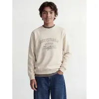 JACK&JONES JUNIOR Junior Sweatshirt beige