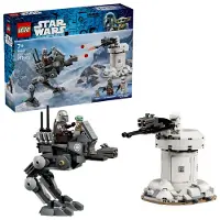 LEGO Star Wars Construction Game 297 Pieces Zilver Kinderen