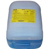 Wolf Heiztechnik Warmteoverdrachtsvloeistof ANRO 30kg Sole-vloeistof (Fluid), 3501522