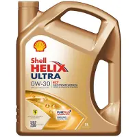 Shell 550074740 Motorolie
